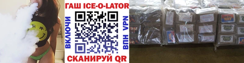 Сколько стоит Калининец МАРИХУАНА  Альфа ПВП  АМФЕТАМИН  МЕТАДОН  COCAIN  Гашиш  Мефедрон 