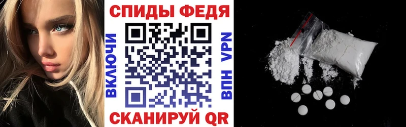 Amphetamine 97%  где можно купить   Калининец 