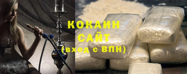 гашиш Балахна