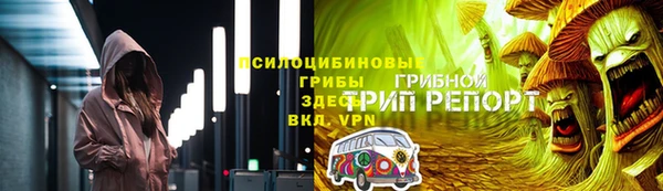 гашиш Балахна