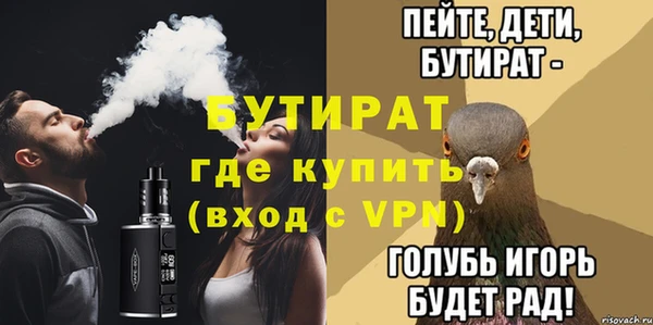 гашиш Балахна