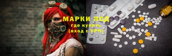 гашиш Балахна
