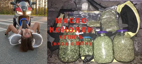 ГАЛЛЮЦИНОГЕННЫЕ ГРИБЫ Балабаново