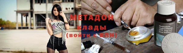 гашиш Балахна