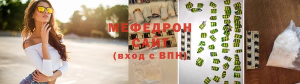 гашиш Балахна