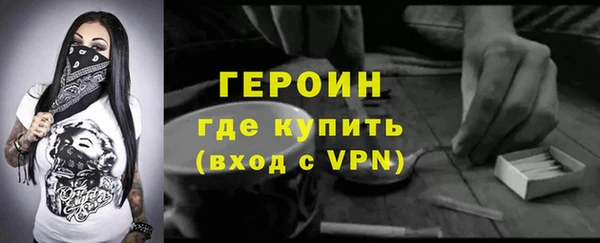 гашиш Балахна