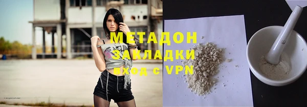 ГАЛЛЮЦИНОГЕННЫЕ ГРИБЫ Балабаново
