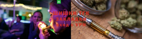 дживик Баксан