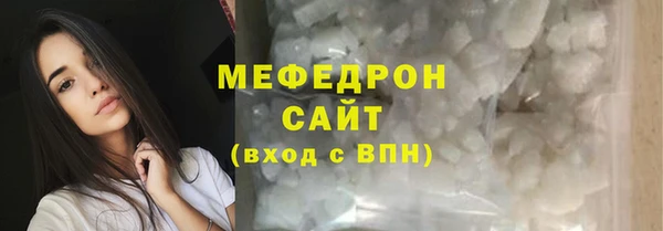 дживик Баксан