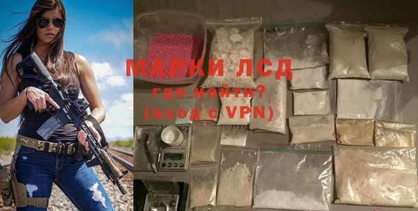 дживик Баксан