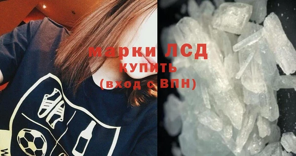дживик Баксан
