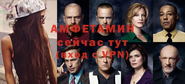 ГАЛЛЮЦИНОГЕННЫЕ ГРИБЫ Балабаново