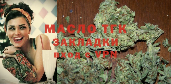 дживик Баксан