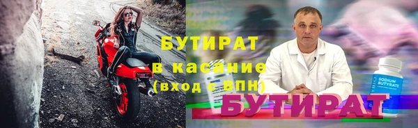 гашиш Балахна