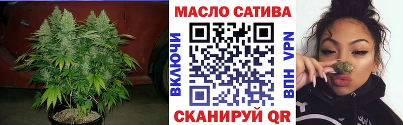 закладки  Калининец  ТГК концентрат 
