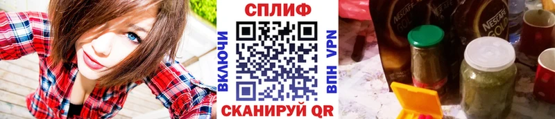 Каннабис тримм  Калининец 